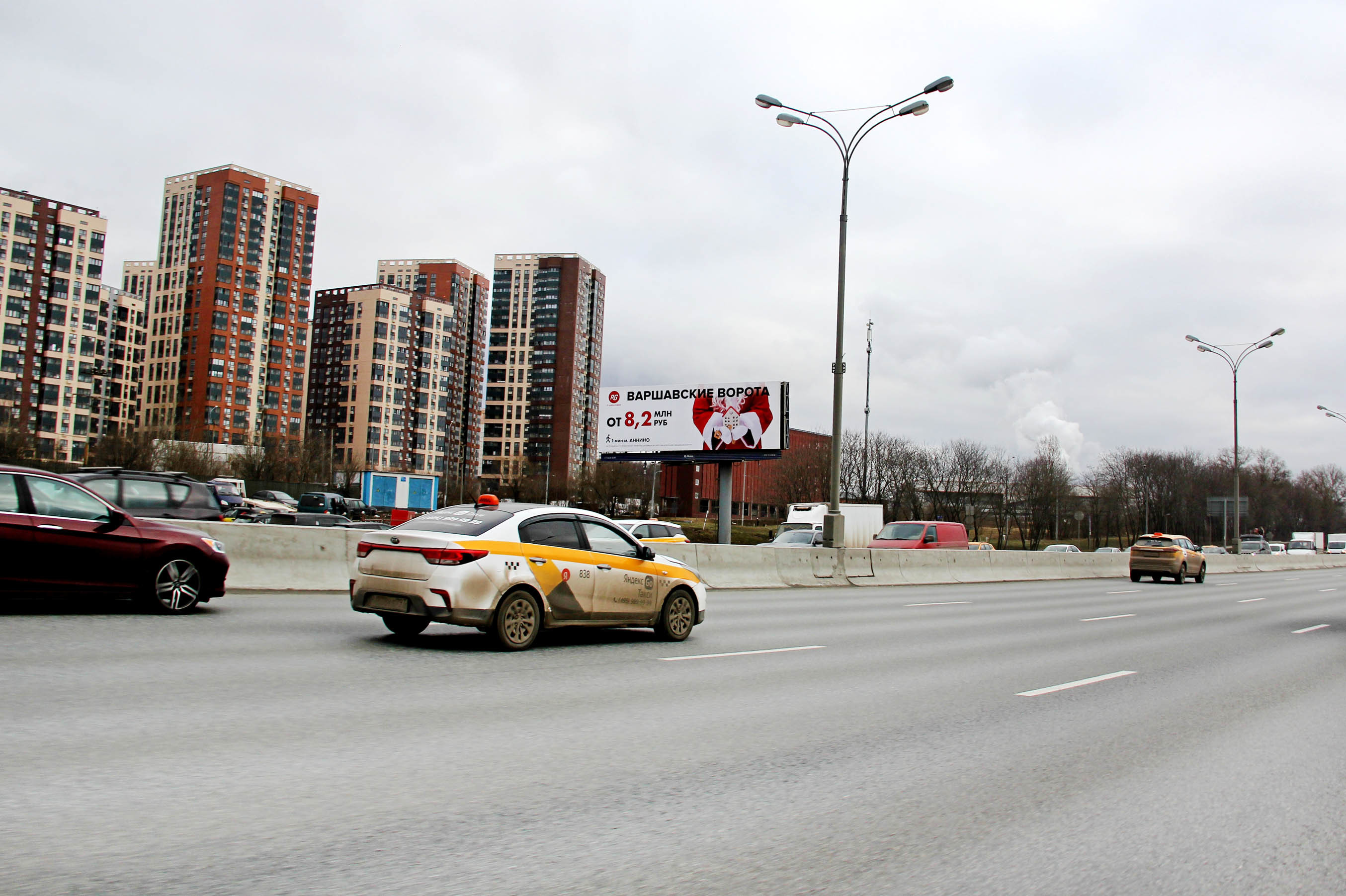 Фотография рекламного носителя, тип: Суперсайт 4x12, адрес: МКАД, 34 130м, Москва, Россия. Сторона Б №462400
