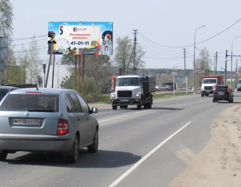 Фотография рекламного носителя, тип: Билборд 3x6, адрес: Ив. Обл., Ивановский р-н, Богданиха, Иваново, Ивановская область, Россия. Сторона Б №1377243