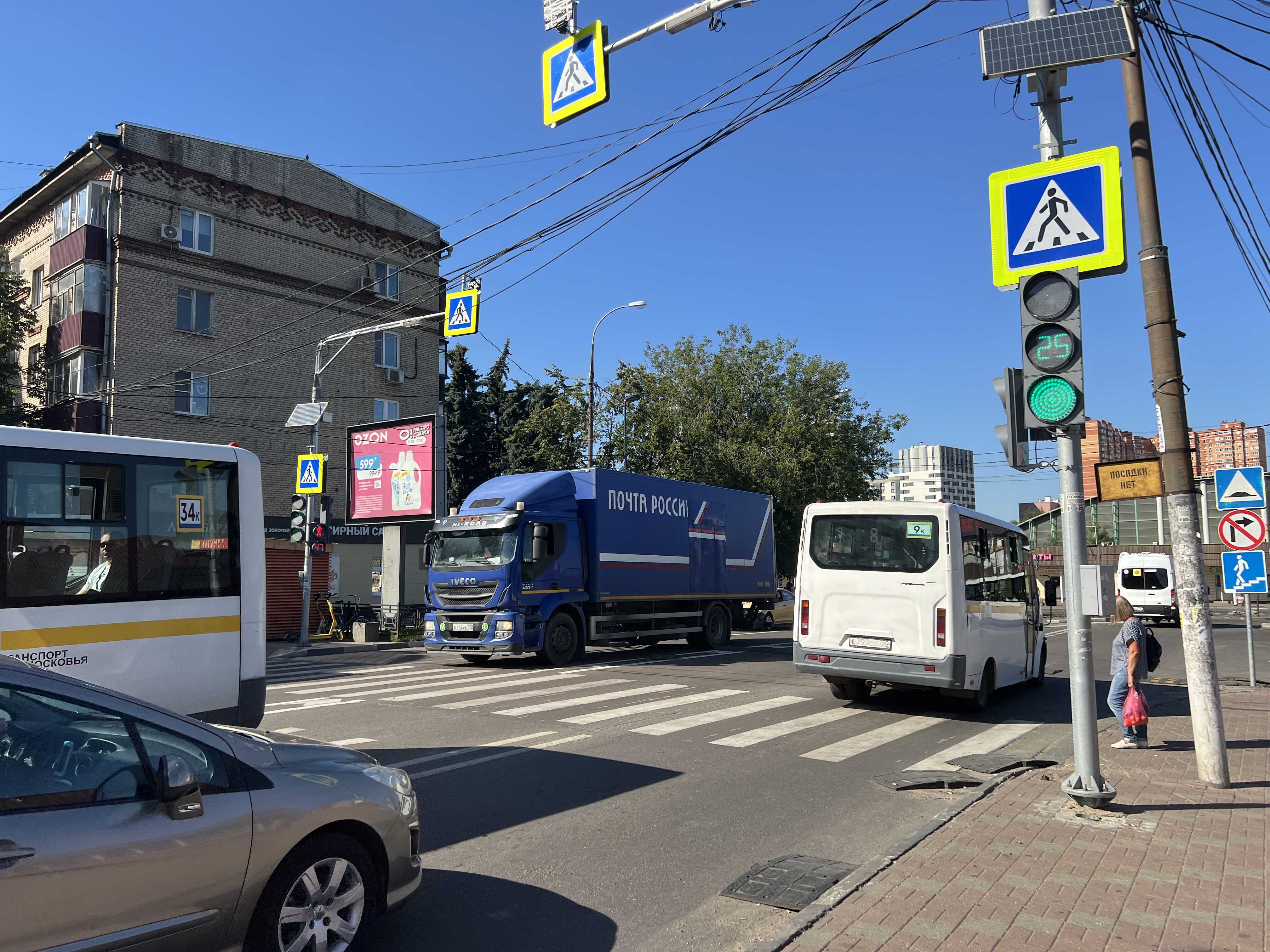 Фотография рекламного носителя, тип: Ситиборд 2.7x3.7, адрес: Смирновская ул. Х Волковская ул., д.9, Люберцы, Московская область, Россия. Сторона B1-B7 №837480