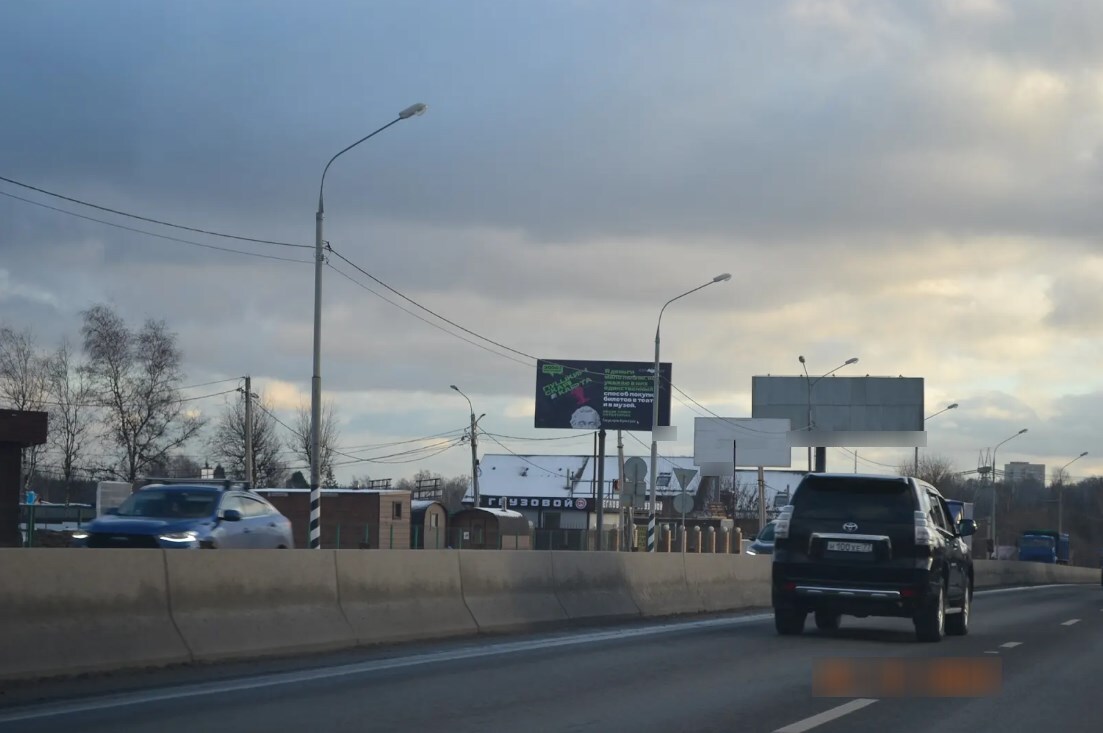 Фотография рекламного носителя, тип: Билборд 3x6, адрес: Дурыкино д., Ленинградское ш., 45 150м, Московская область, Россия. Сторона B №245530