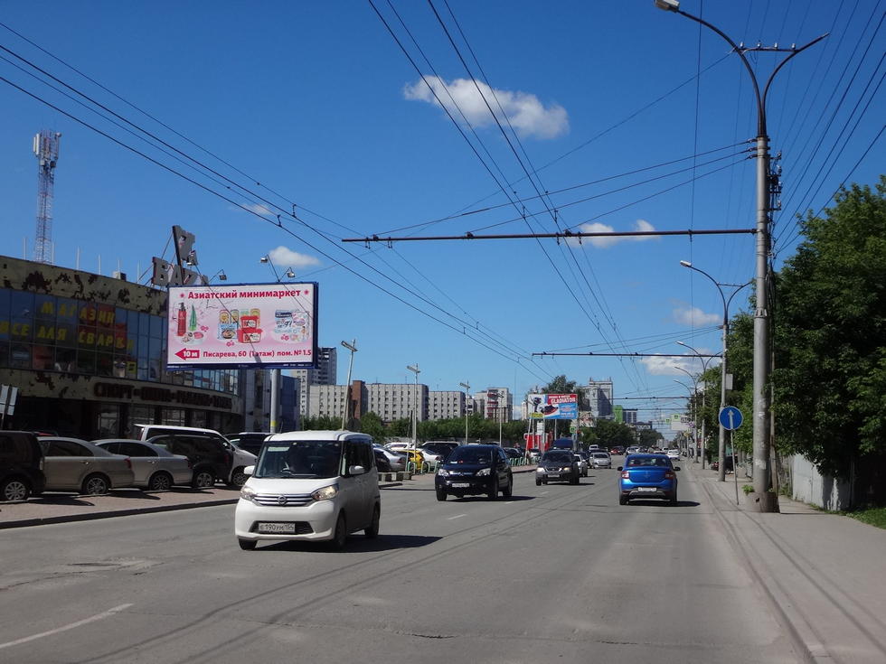 Фотография рекламного носителя, тип: Билборд 3x6, адрес: Писарева ул., д.60, Новосибирск, Новосибирская область, Россия. Сторона Б №124844