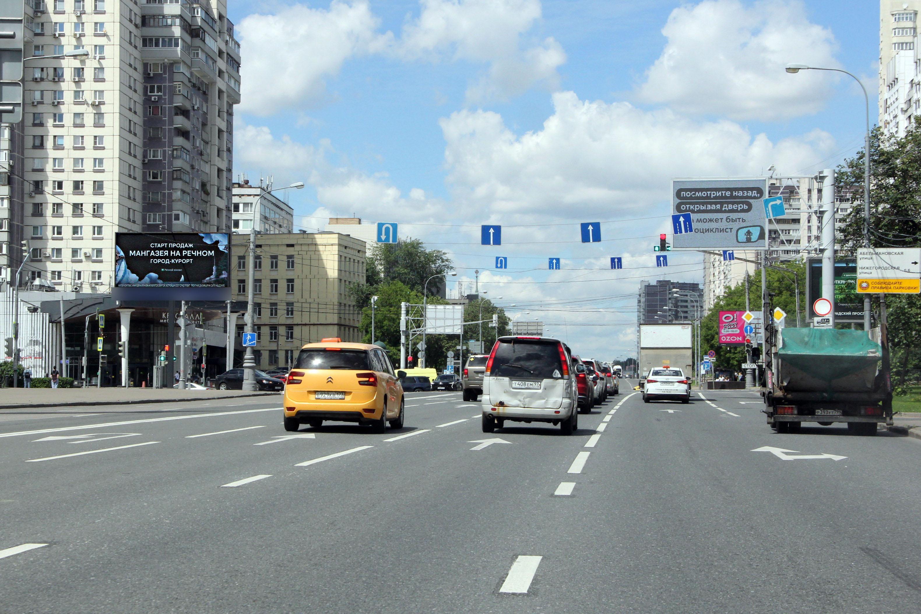 Фотография рекламного носителя, тип: Билборд 3x6, адрес: Волгоградский пр-т., д.1, стр.1 Х Абельмановская ул., Москва, Россия. Сторона Б1 №261471