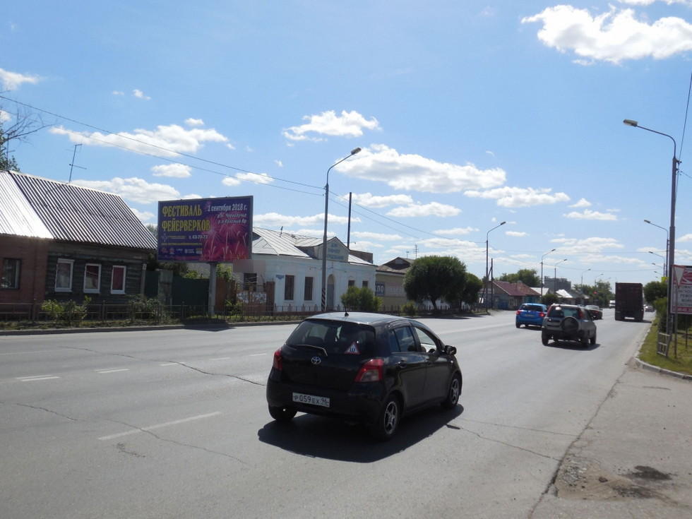 Фотография рекламного носителя, тип: Билборд 3x6, адрес: Герцена ул., д.198, Омск, Омская область, Россия. Сторона В №1010050