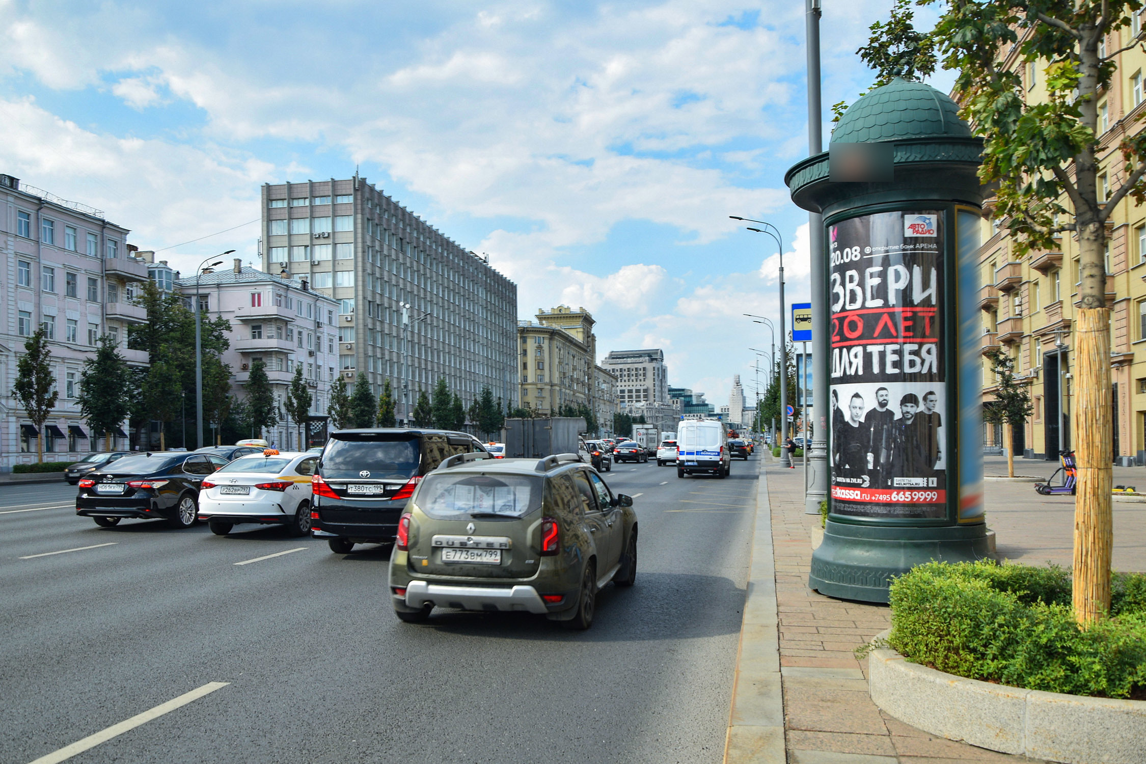 Фотография рекламного носителя, тип: Пиллар 3x1.4, адрес: Смоленский б-р., д.22/14, Москва, Россия. Сторона А №262424