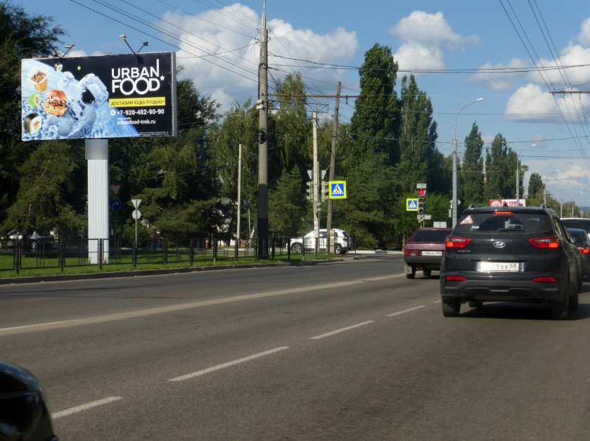 Фотография рекламного носителя, тип: Билборд 3x6, адрес: Энтузиастов б-р., д.19, Тамбов, Тамбовская область, Россия. Сторона Б №452162