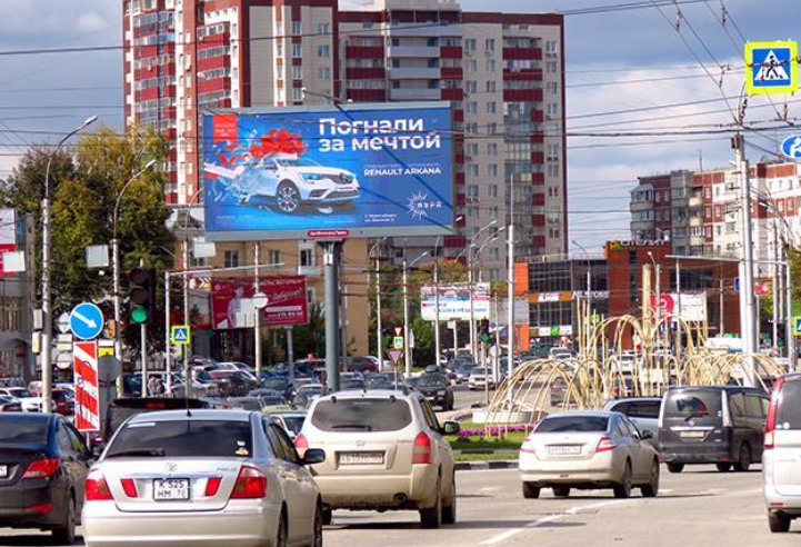 Фотография рекламного носителя, тип: Билборд 3x6, адрес: Кошурникова ул., д.8 Х Дзержинского пр-т., Новосибирск, Новосибирская область, Россия. Сторона Б1 №193273