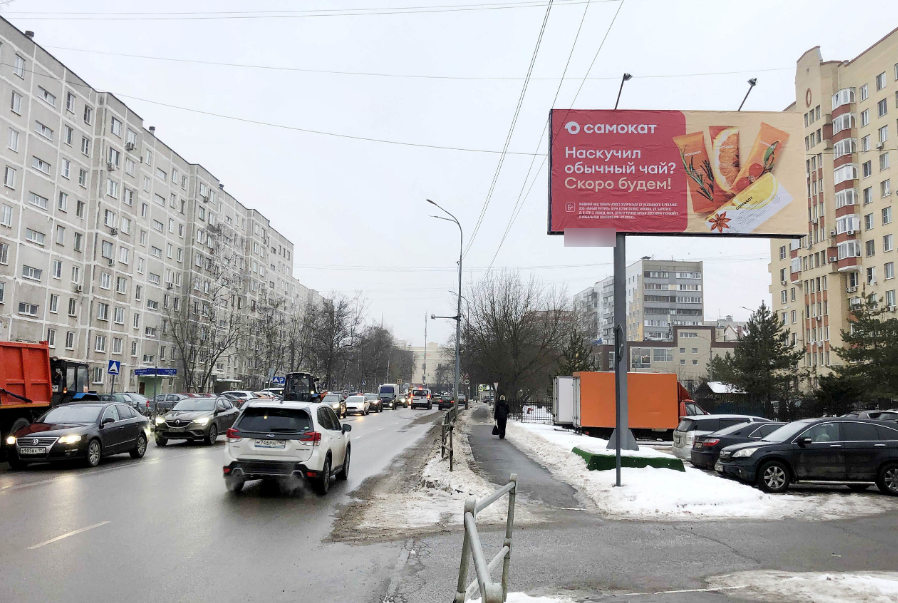 Фотография рекламного носителя, тип: Билборд 3x6, адрес: Красноармейская ул., д.15а, Раменское, Московская область, Россия. Сторона А №1298