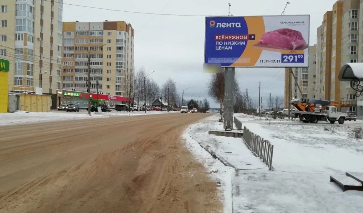 Фотография рекламного носителя, тип: Билборд 3x6, адрес: Морозова ул. X Станционная ул., Сыктывкар, Республика Коми, Россия. Сторона А №1331248