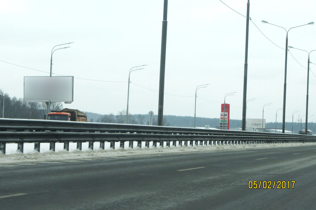 Фотография рекламного носителя, тип: Билборд 3x6, адрес: Симферопольское ш., 41 100м, Московская область, Россия. Сторона B №6080