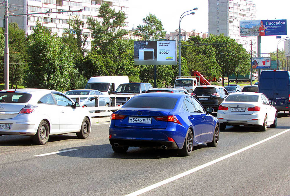 Фотография рекламного носителя, тип: Билборд 3x6, адрес: Андропова пр-т., Метромост, поз.2, Москва, Россия. Сторона B №14031