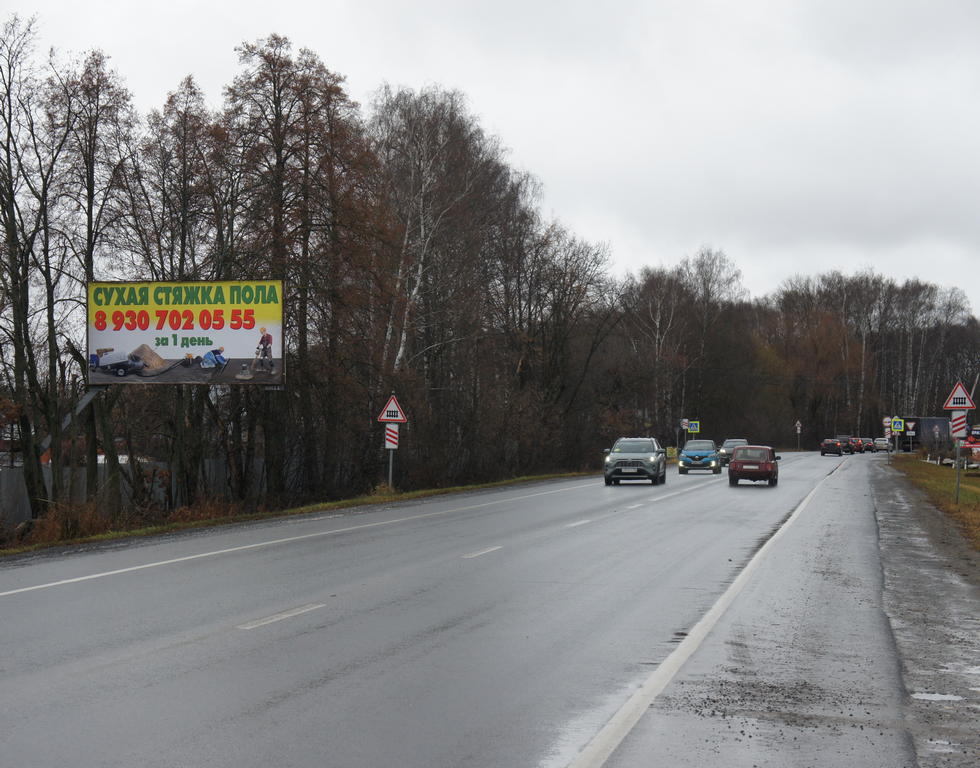 Фотография рекламного носителя, тип: Билборд 3x6, адрес: Большая Ельня с., СНТ Ленинец-4, д.158, Нижний Новгород, Нижегородская область, Россия. Сторона B №182746