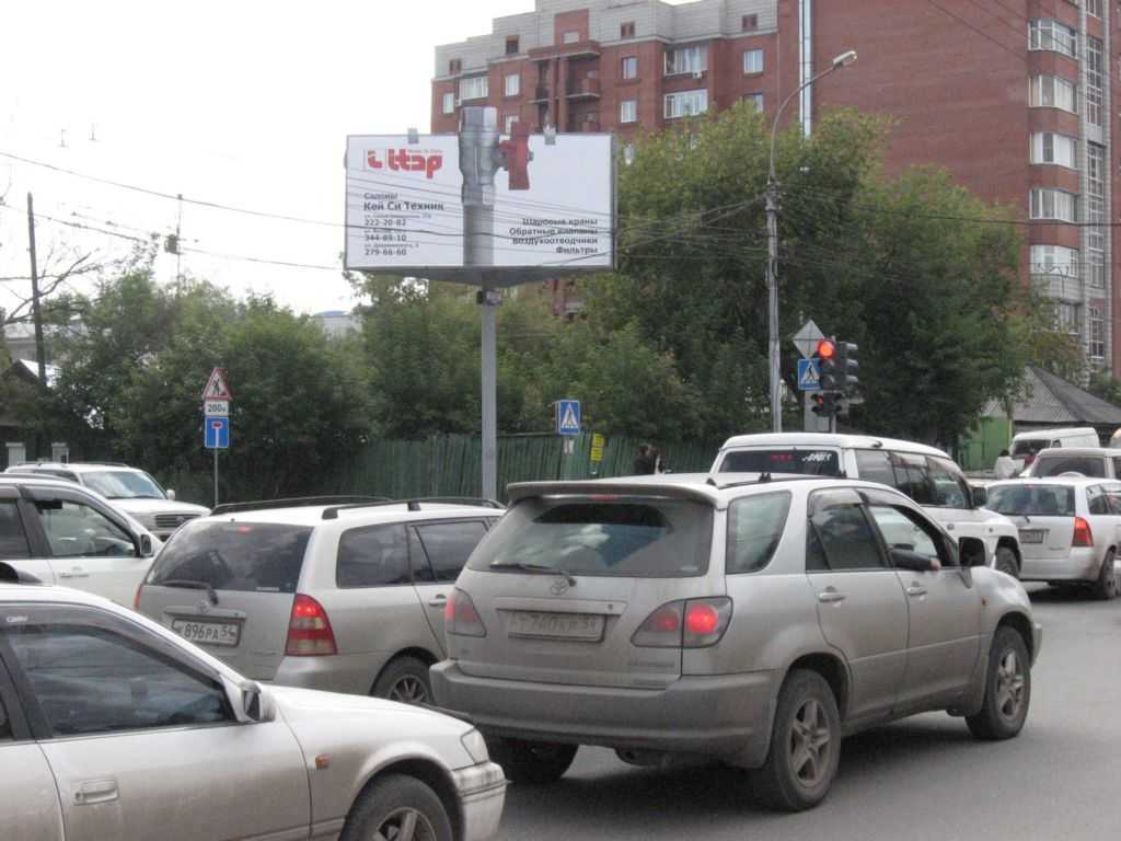 Фотография рекламного носителя, тип: Билборд 3x6, адрес: Фрунзе ул. Х Семьи Шамшиных ул., Новосибирск, Новосибирская область, Россия. Сторона A2 №184640