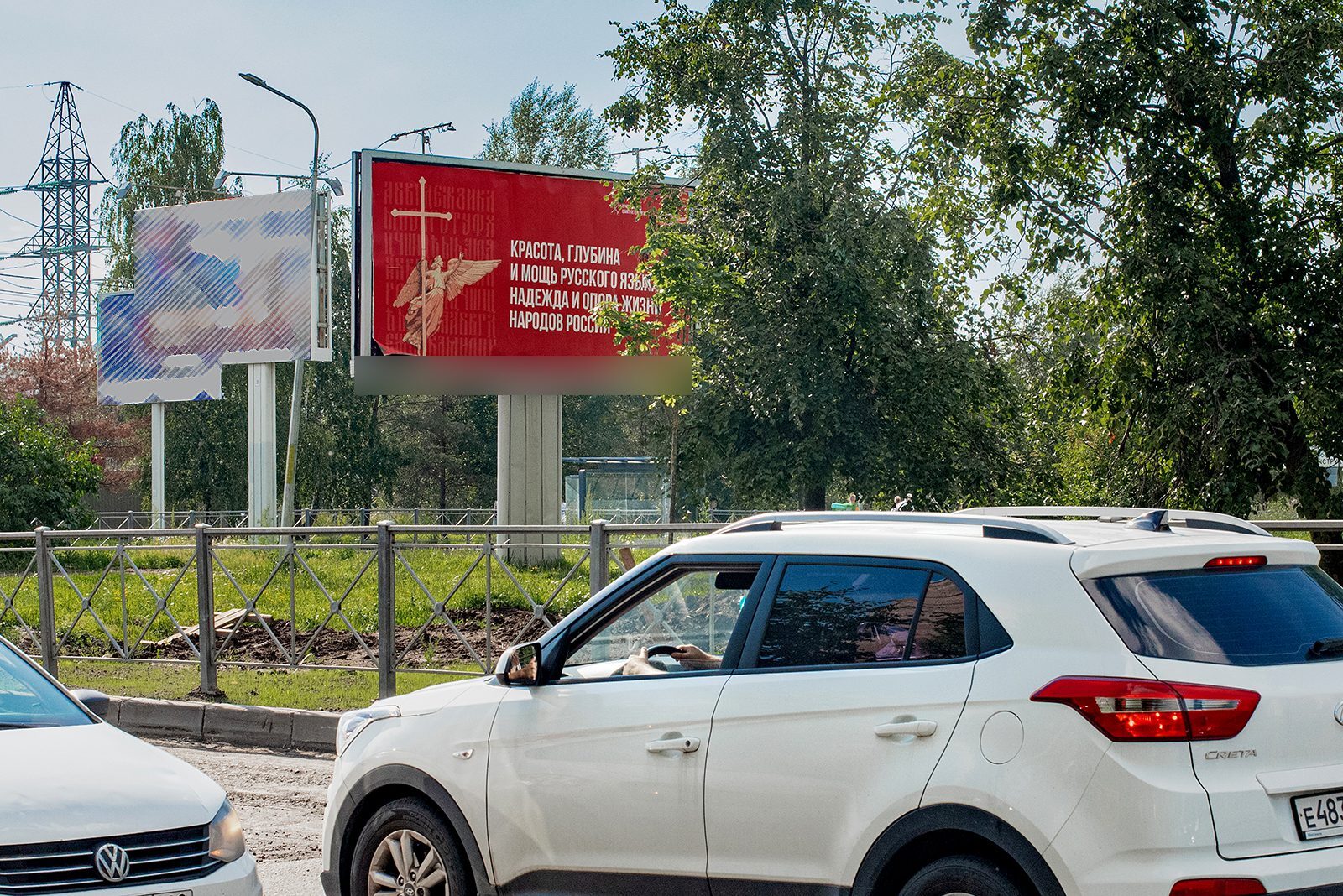 Фотография рекламного носителя, тип: Билборд 3x6, адрес: Долгоозерная ул., д.1 X Планерная ул., Санкт-Петербург, Россия. Сторона A №515081
