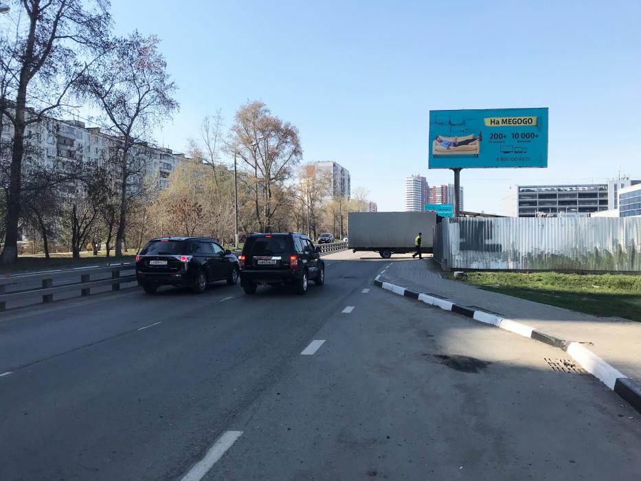 Фотография рекламного носителя, тип: Билборд 3x6, адрес: 9 Мая ул., д.12А, Химки, Московская область, Россия. Сторона A №61418