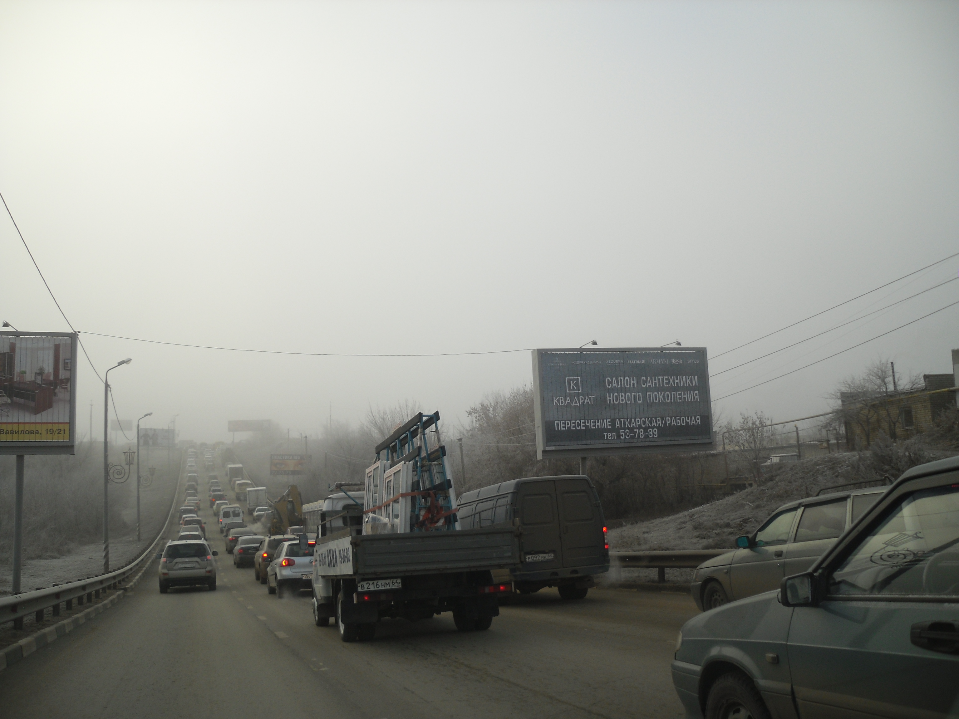 Фотография рекламного носителя, тип: Билборд 3x6, адрес: Усть-Курдюмское ш., Алексеевский овраг, поз.2, Саратов, Саратовская область, Россия. Сторона A1-А3 №707233