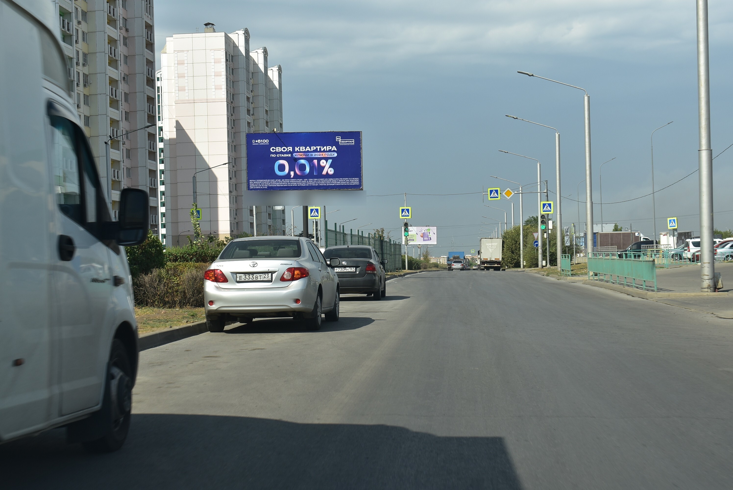 Фотография рекламного носителя, тип: Билборд 3x6, адрес: Жданова ул., д.15, Ростов-на-Дону, Ростовская область, Россия. Сторона А №841627