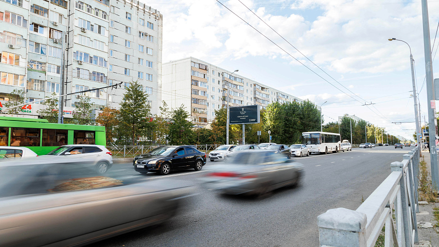 Фотография рекламного носителя, тип: Билборд 3x6, адрес: Адоратского ул. Х Ямашева пр-т., Казань, Республика Татарстан, Россия. Сторона B №761134