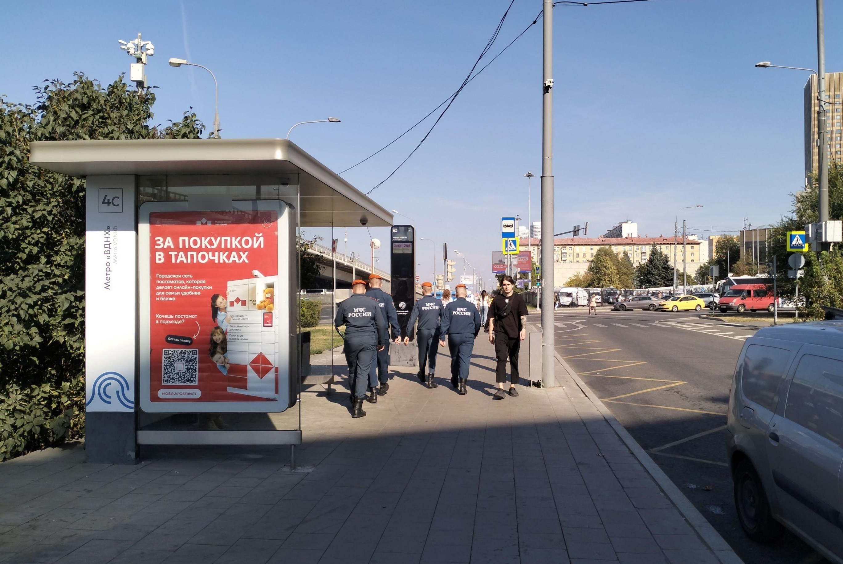 Фотография рекламного носителя, тип: Остановка 1.8x1.2, адрес: Космонавтов ул. Х Мира пр-т., д.146, н-в, Москва, Россия. Сторона Б №979142