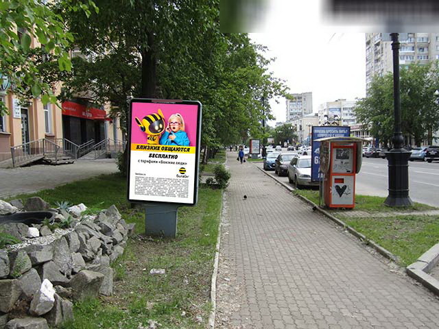 Фотография рекламного носителя, тип: Ситиформат 1.8x1.2, адрес: Ленина ул. Х Вострецова ул., Хабаровск, Хабаровский край, Россия. Сторона Б №198804