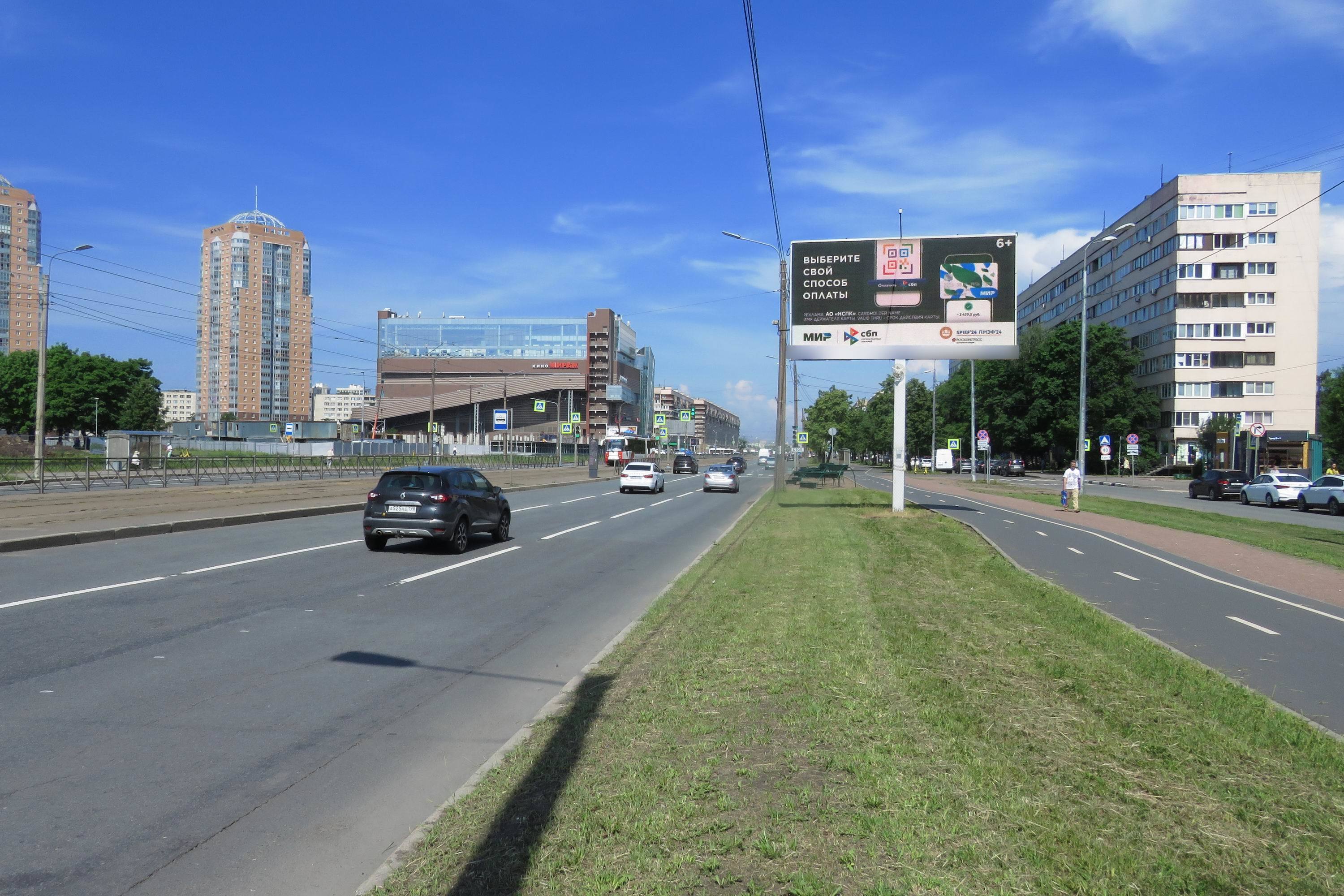 Фотография рекламного носителя, тип: Билборд 3x6, адрес: Бухарестская ул. Х Турку ул., д.8, корп.1, Санкт-Петербург, Россия. Сторона А1 №717043