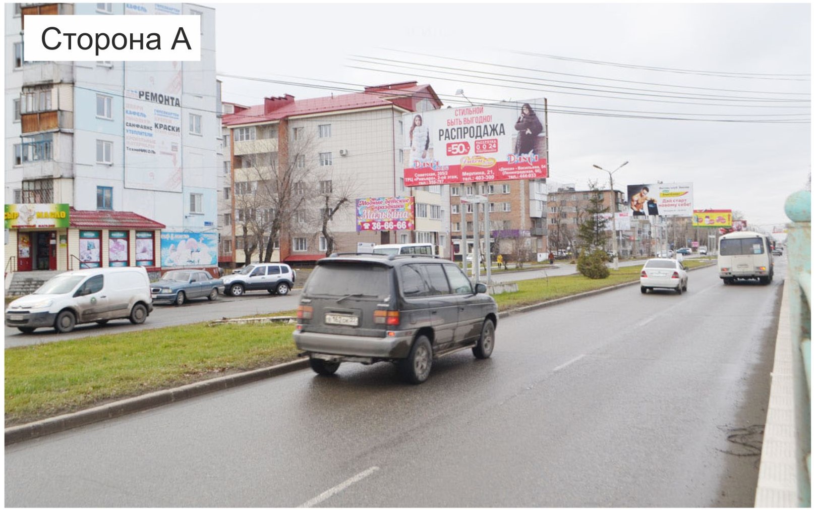 Фотография рекламного носителя, тип: Билборд 3x6, адрес: Васильева ул., д.5, Бийск, Алтайский край, Россия. Сторона А №1384606