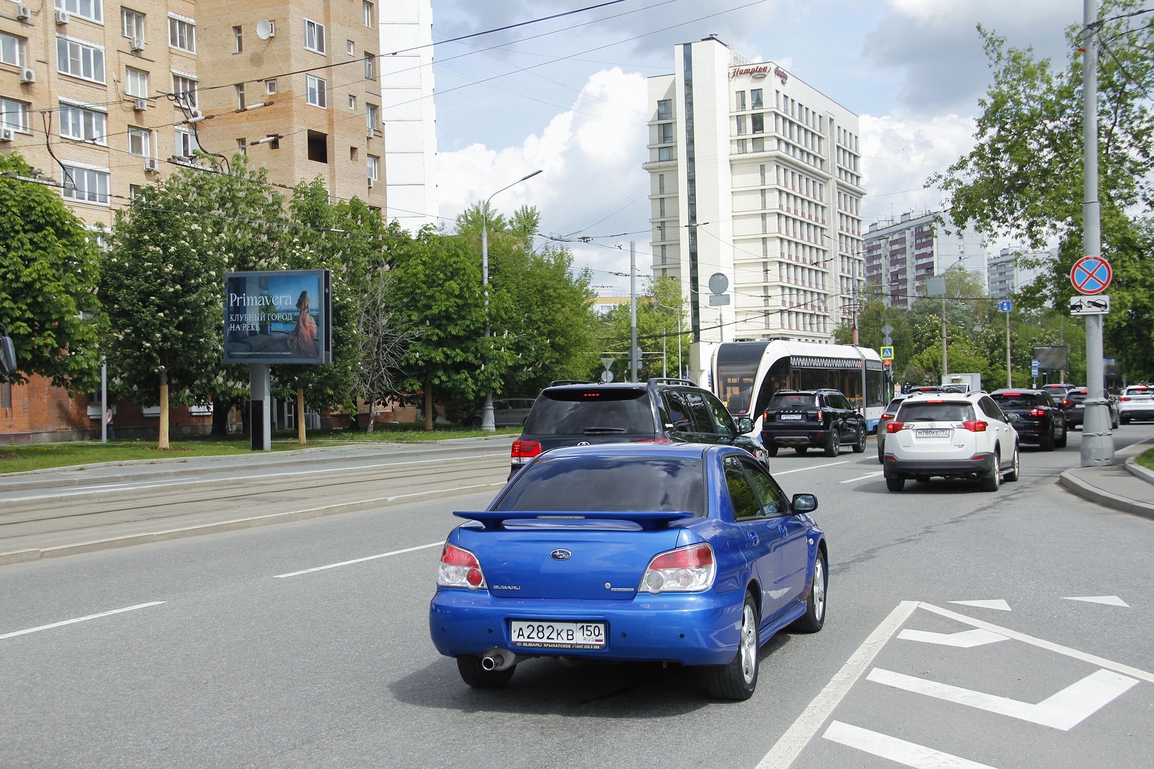 Фотография рекламного носителя, тип: Ситиборд 2.7x3.7, адрес: Рогожский Вал ул., д.17, Москва, Россия. Сторона Б №577540