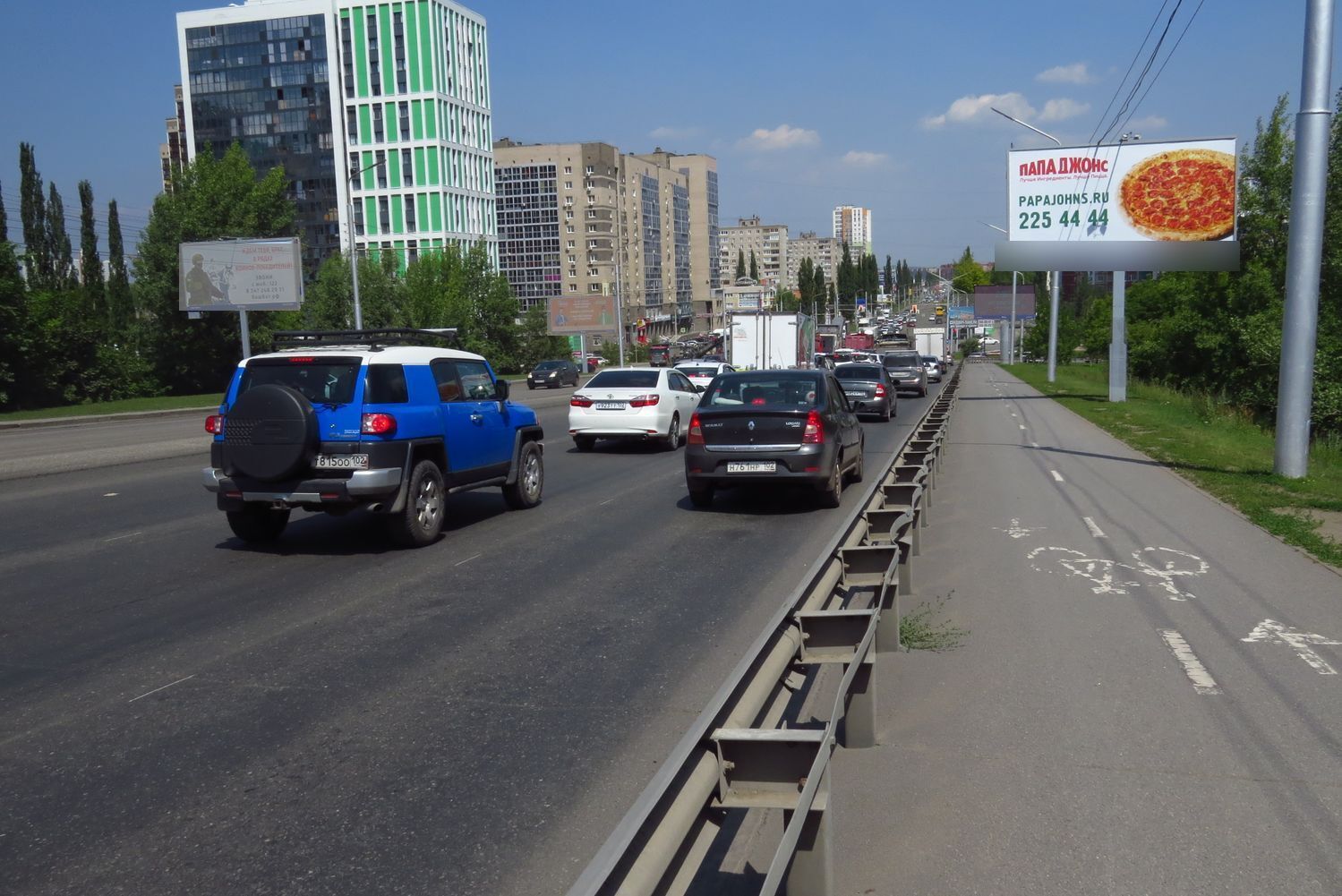 Фотография рекламного носителя, тип: Билборд 3x6, адрес: Маршала Жукова ул., д.2, Уфа, Республика Башкортостан, Россия. Сторона А №91919