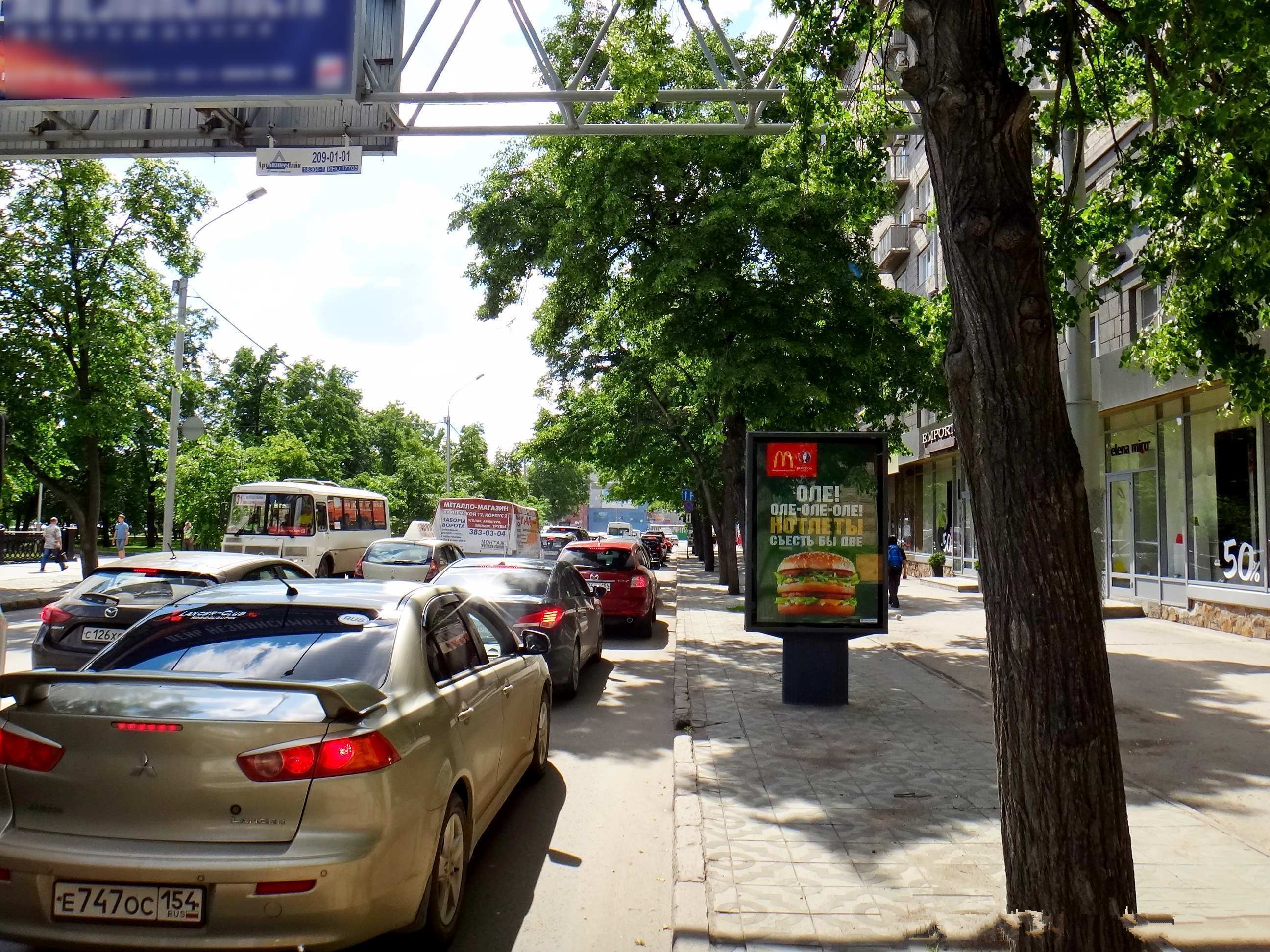 Фотография рекламного носителя, тип: Ситиформат 1.8x1.2, адрес: Орджоникидзе ул., д.27, поз.1, Новосибирск, Новосибирская область, Россия. Сторона А №142778