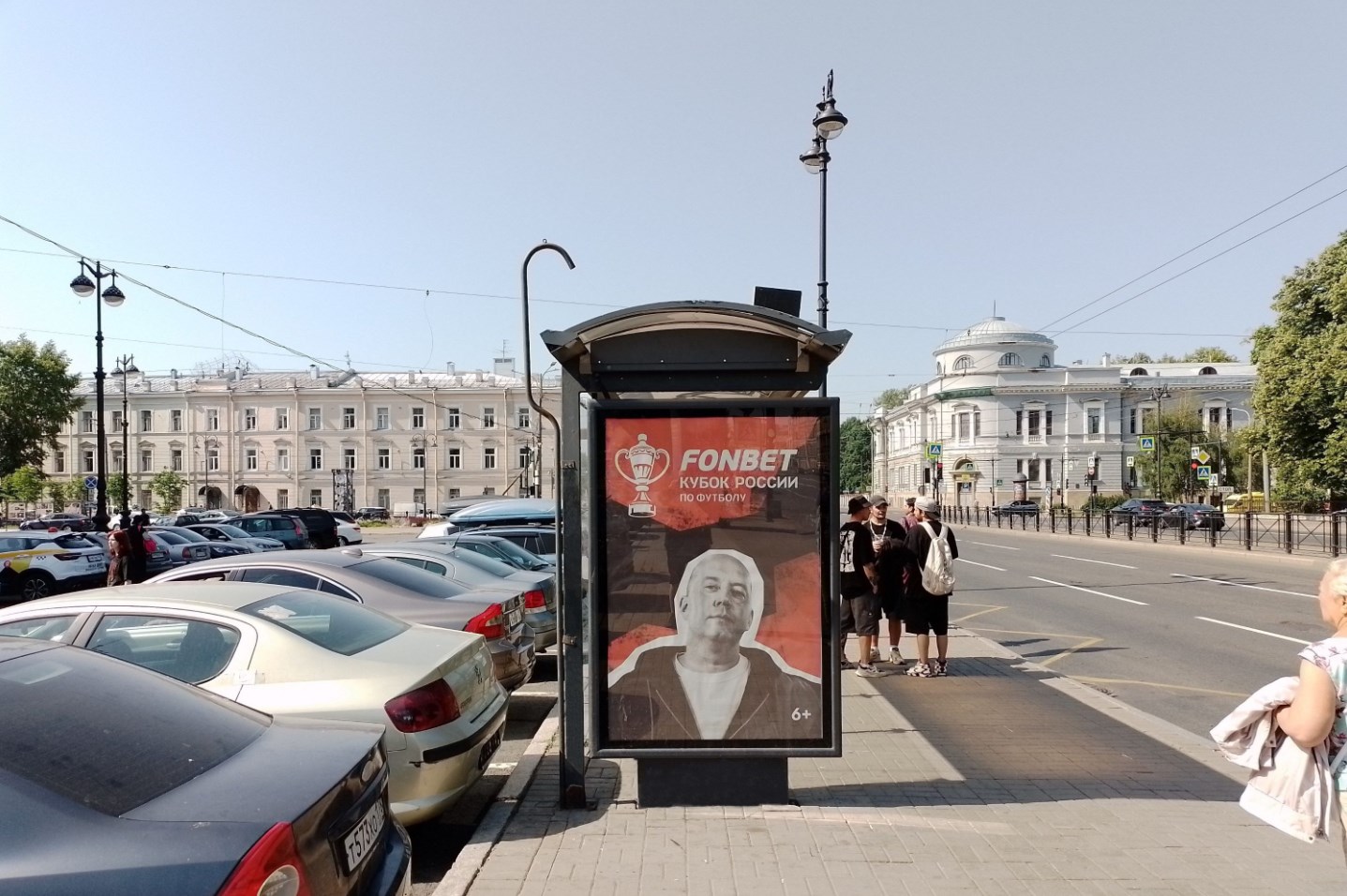 Фотография рекламного носителя, тип: Остановка 1.8x1.2, адрес: Загородный пр-т., д.52, поз.2, Санкт-Петербург, Россия. Сторона Б №138430