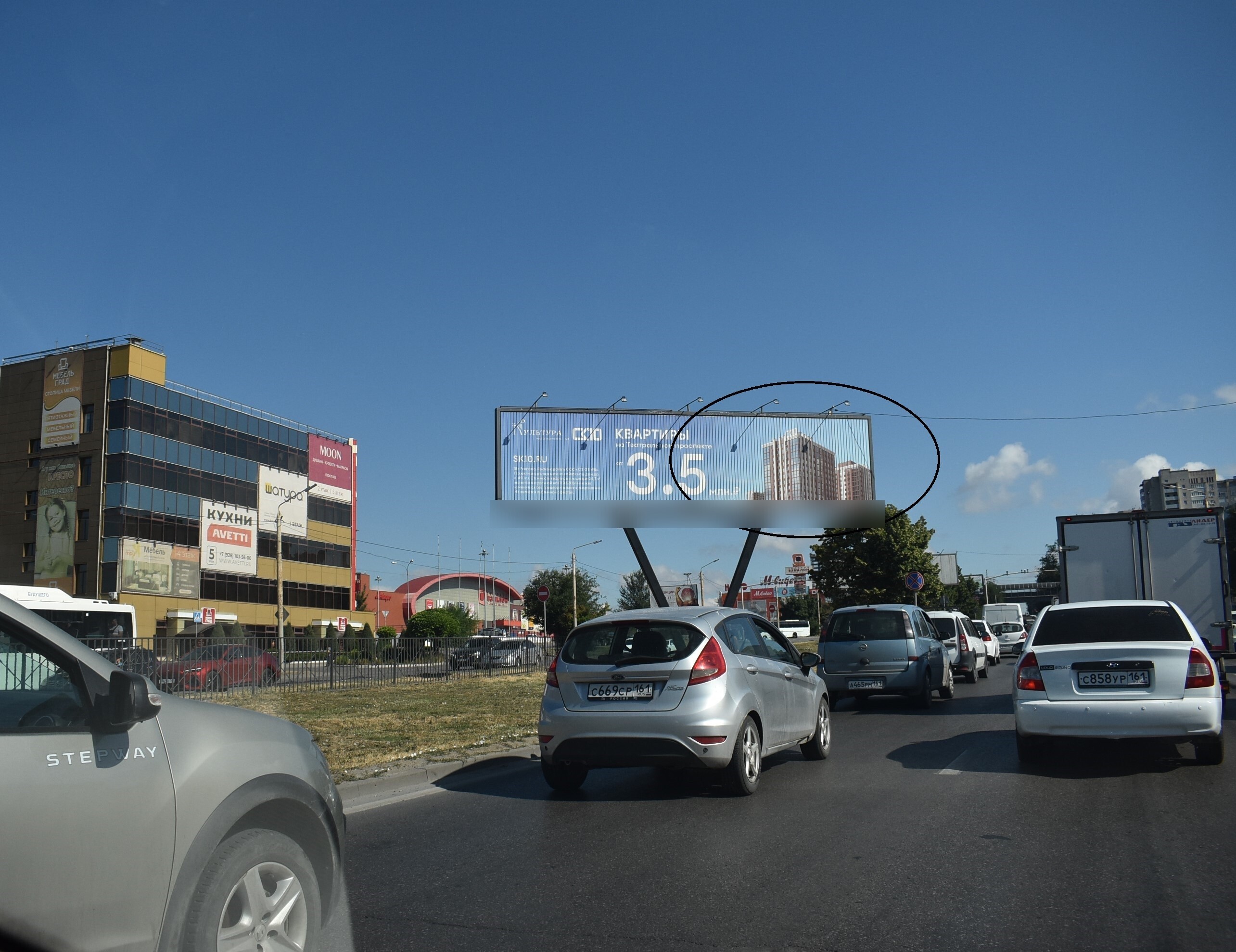 Фотография рекламного носителя, тип: Билборд 3x6, адрес: Малиновского ул., д.70а, Ростов-на-Дону, Ростовская область, Россия. Сторона Б11-Б13 №954207