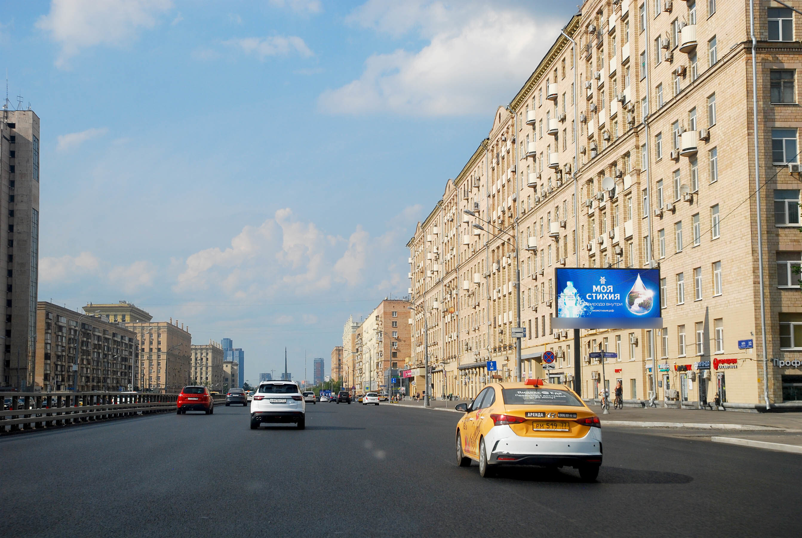 Фотография рекламного носителя, тип: Билборд 3x6, адрес: Мира пр-т., д.112, Москва, Россия. Сторона А1 №117549