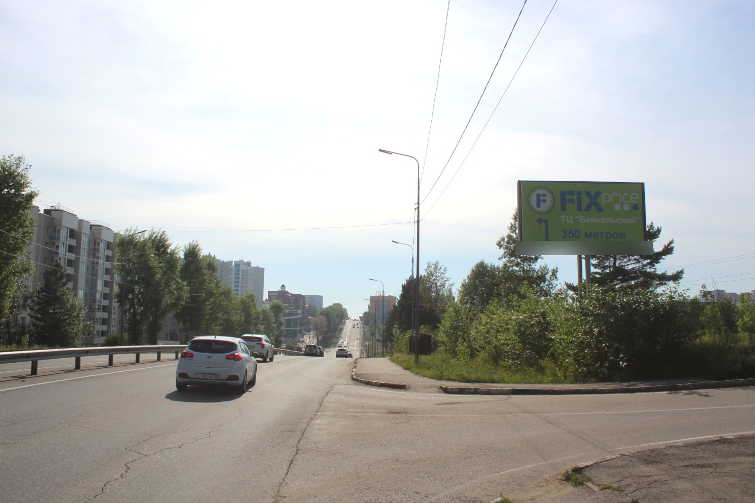 Фотография рекламного носителя, тип: Билборд 3x6, адрес: Байкальский тракт, въезд в мк-н Солнечный, Иркутск, Иркутская область, Россия. Сторона А №1005758