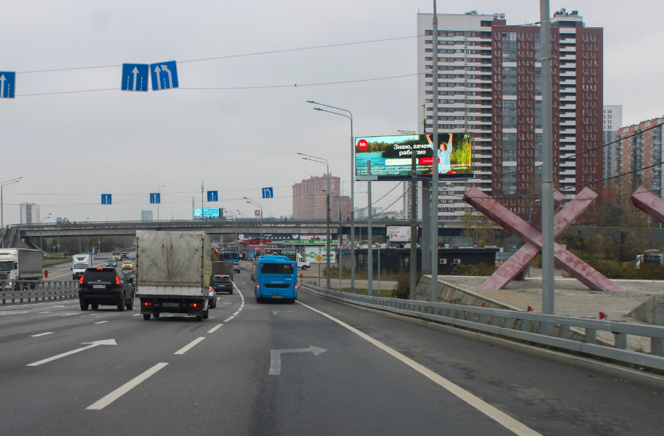 Фотография рекламного носителя, тип: Суперсайт 5x15, адрес: Ленинградское ш., 22 940м, Химки, Московская область, Россия. Сторона А1 №790119