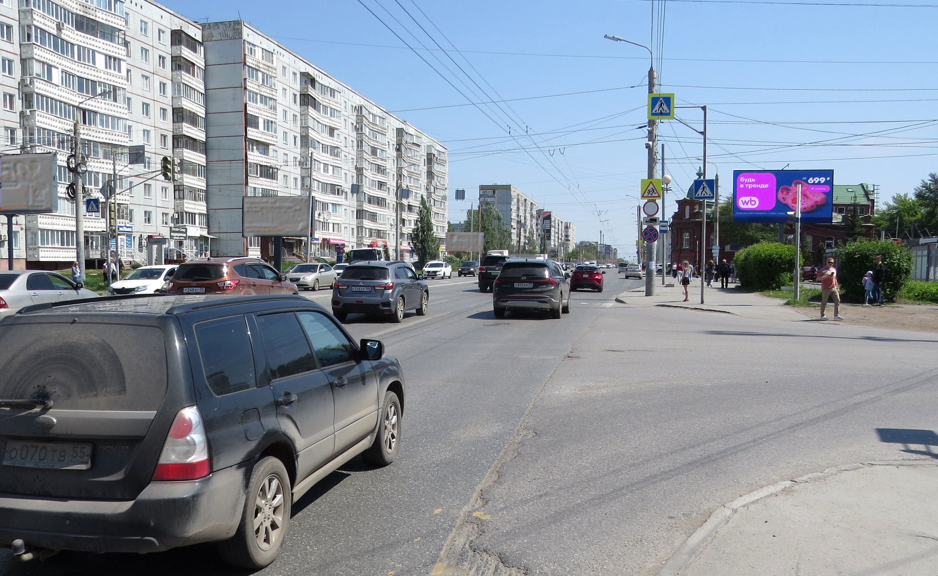 Фотография рекламного носителя, тип: Билборд 3x6, адрес: 10 лет Октября, д.72 Х Куйбышева, Омск, Омская область, Россия. Сторона А1 №420230