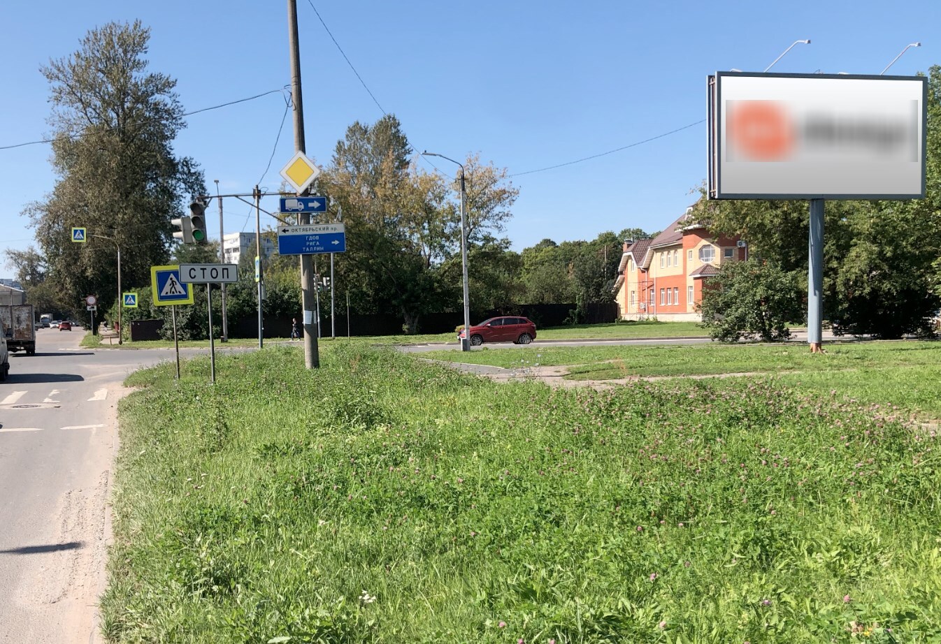 Фотография рекламного носителя, тип: Билборд 3x6, адрес: Льва Толстого ул. Х Вокзальная ул., Псков, Псковская область, Россия. Сторона А №718023