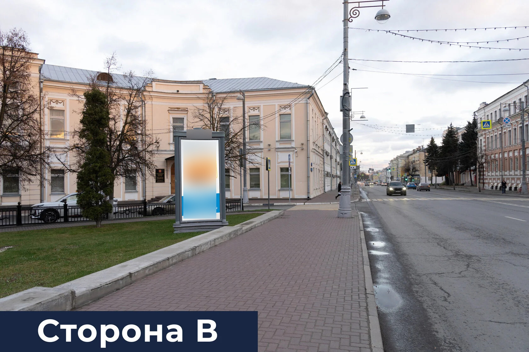 Фотография рекламного носителя, тип: Пиллар 3x1.4, адрес: Советская ул., д.13, поз.6 X Ленина пл., Тверь, Тверская область, Россия. Сторона В №228068
