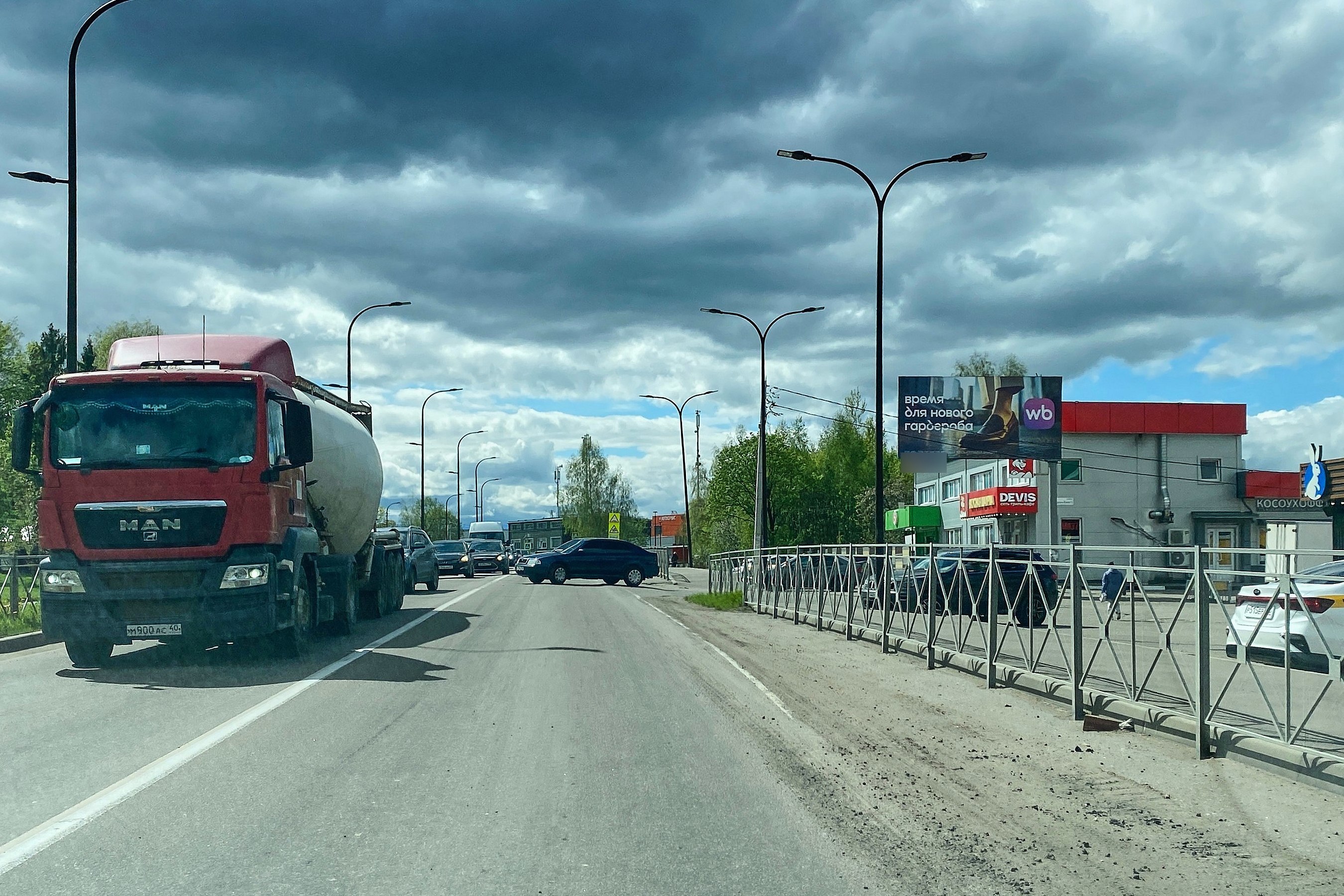 Фотография рекламного носителя, тип: Билборд 3x6, адрес: Маршала Жукова ул., д.152, Наро-Фоминск, Московская область, Россия. Сторона А №1045375