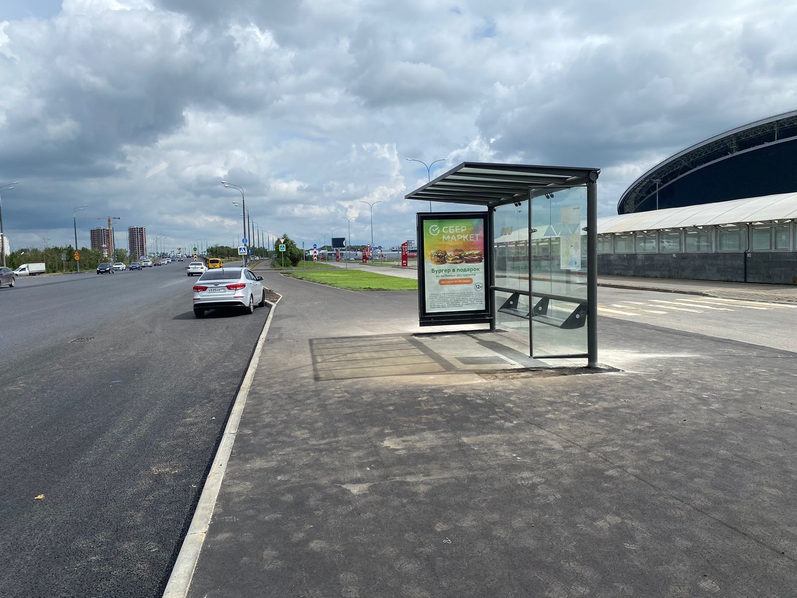 Фотография рекламного носителя, тип: Остановка 1.8x1.2, адрес: Чистопольская ул., ост. "Футбольный стадион Ак Барс-Арена", Казань, Республика Татарстан, Россия. Сторона А №1326596