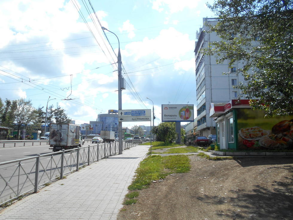 Фотография рекламного носителя, тип: Билборд 3x6, адрес: Сергеева ул., ост. "Синюшина Гора", Иркутск, Иркутская область, Россия. Сторона А №155275