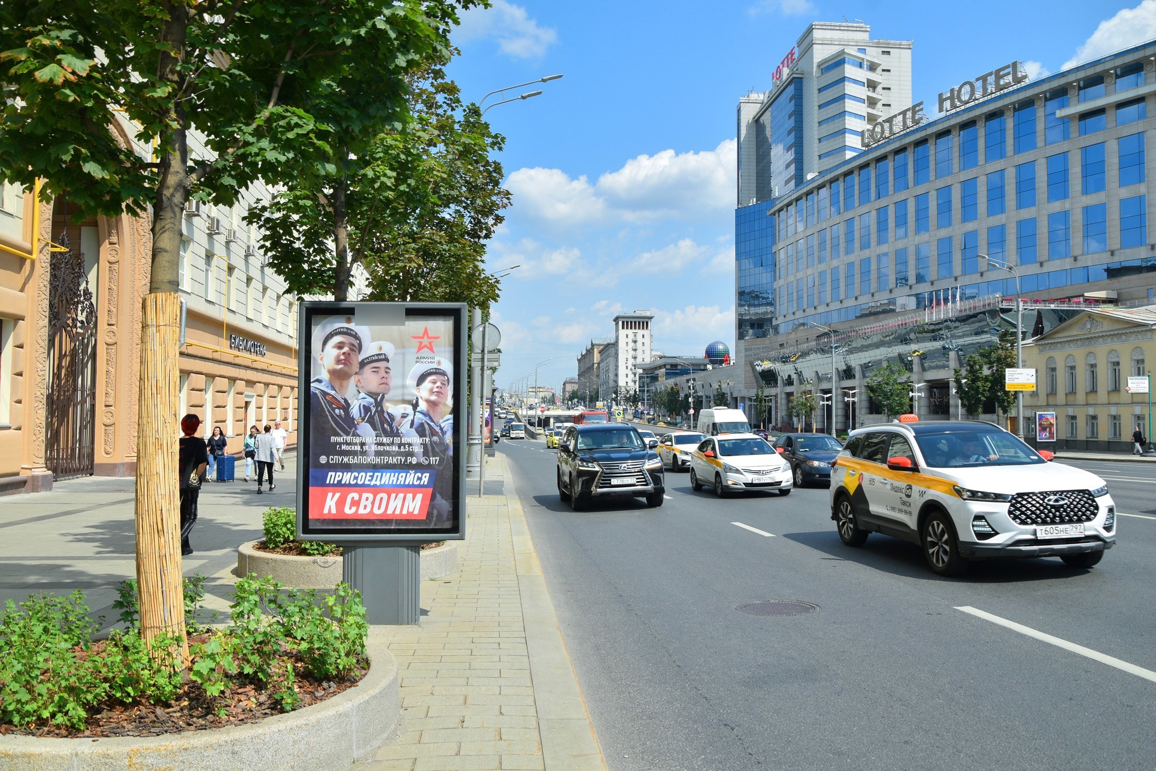 Фотография рекламного носителя, тип: Ситиформат 1.8x1.2, адрес: Смоленская пл., д.13, Москва, Россия. Сторона Б №334000