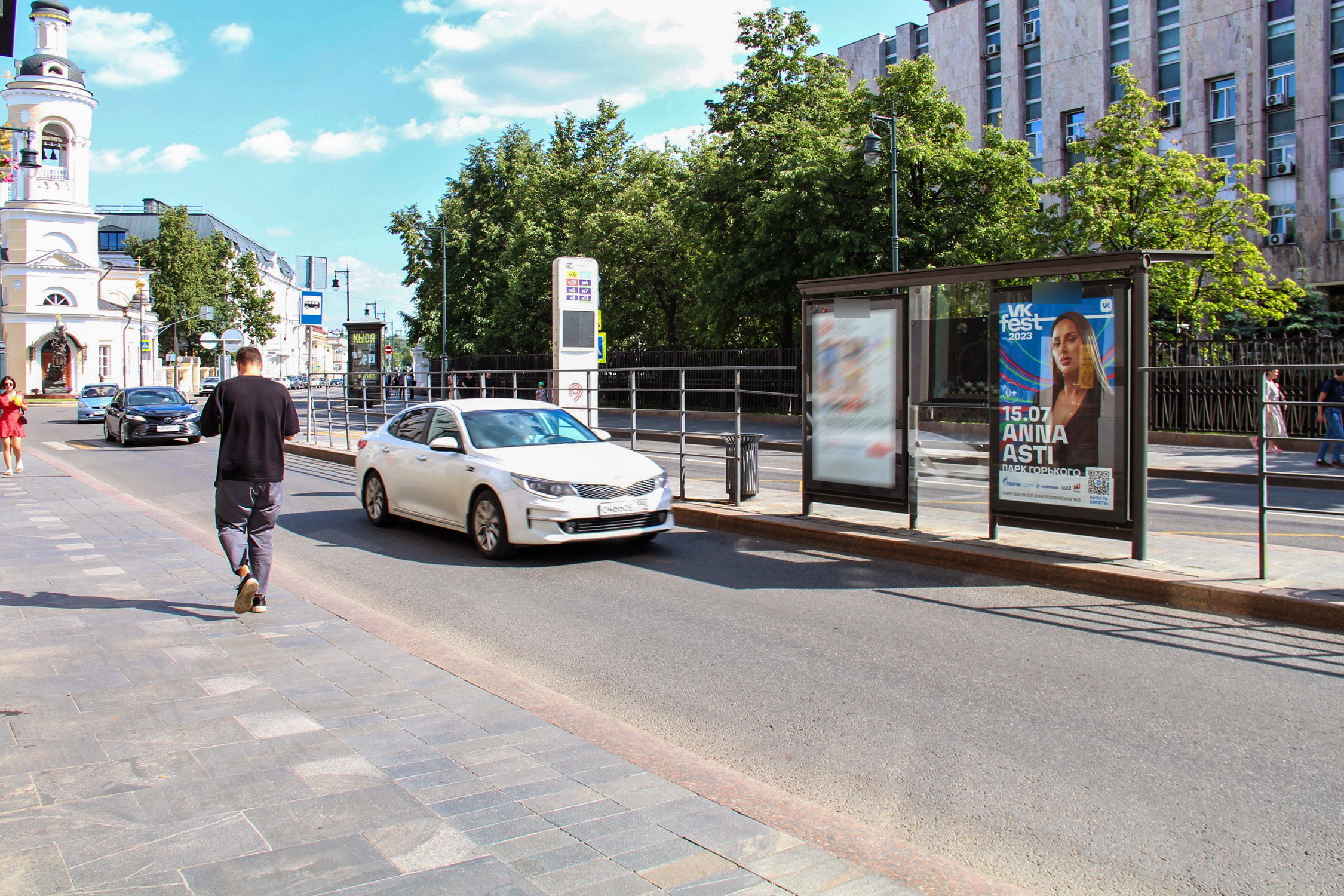 Фотография рекламного носителя, тип: Остановка 1.8x1.2, адрес: Солянка ул. Х Солянка ул., Москва, Россия. Сторона А4 №639521