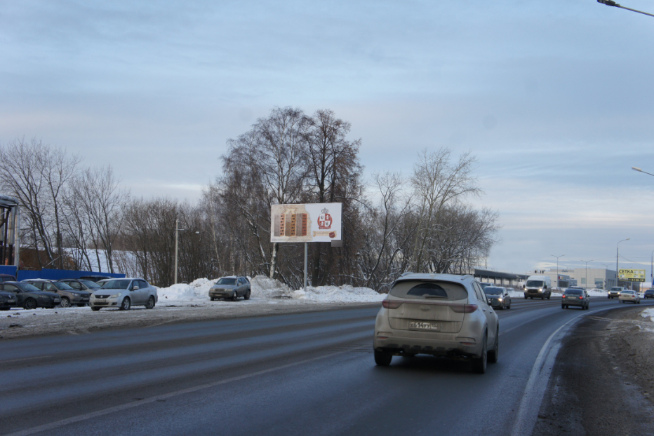 Фотография рекламного носителя, тип: Билборд 3x6, адрес: Афонино д., Магистральная ул. 137/2, Нижний Новгород, Нижегородская область, Россия. Сторона B №768949
