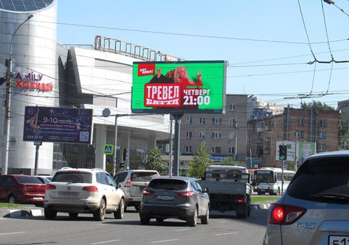 Фотография рекламного носителя, тип: Билборд 3x6, адрес: Кошурникова ул., д.8 Х Дзержинского пр-т., Новосибирск, Новосибирская область, Россия. Сторона А1 №193274
