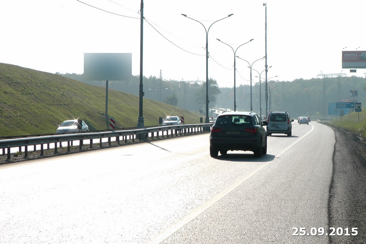 Фотография рекламного носителя, тип: Билборд 3x6, адрес: Трасса Москва - аэропорт Домодедово, 26 550м, Московская область, Россия. Сторона B №4926