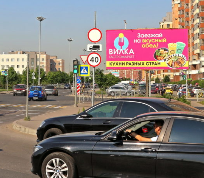 Фотография рекламного носителя, тип: Билборд 3x6, адрес: Ленинградская ул., у ГМ Лента, Кудрово, Ленинградская область, Россия. Сторона А №1348740