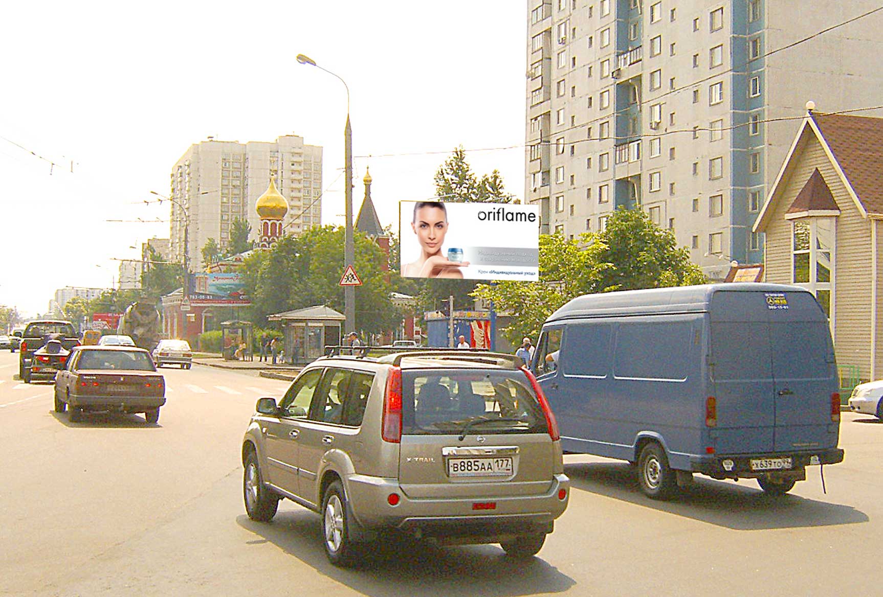 Фотография рекламного носителя, тип: Билборд 3x6, адрес: Шереметьевская ул., д.35, Москва, Россия. Сторона A №16214