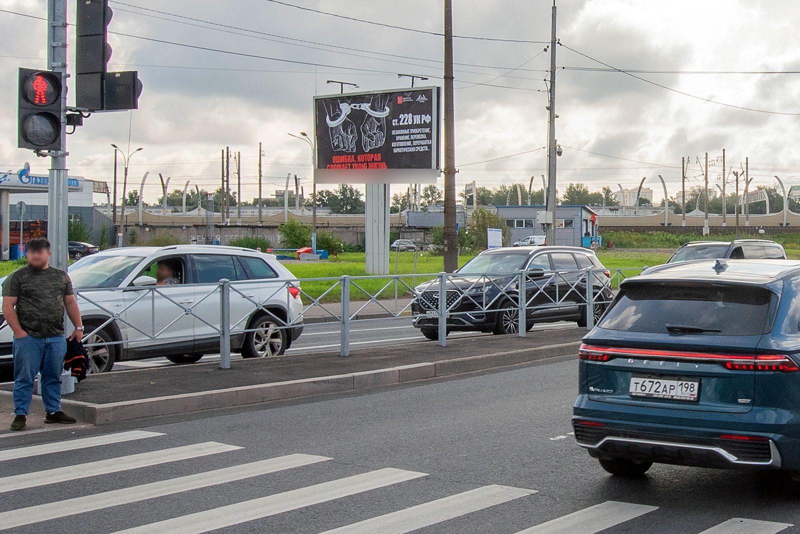 Фотография рекламного носителя, тип: Билборд 3x6, адрес: Краснопутиловская ул., д.46, корп.3 Х Народного Ополчения пр-т., Санкт-Петербург, Россия. Сторона B №170153