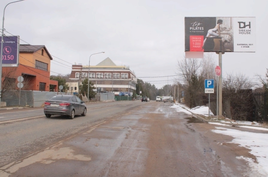 Фотография рекламного носителя, тип: Билборд 3x6, адрес: Солослово д., 3 050м, слева, Одинцово, Московская область, Россия. Сторона А №795681