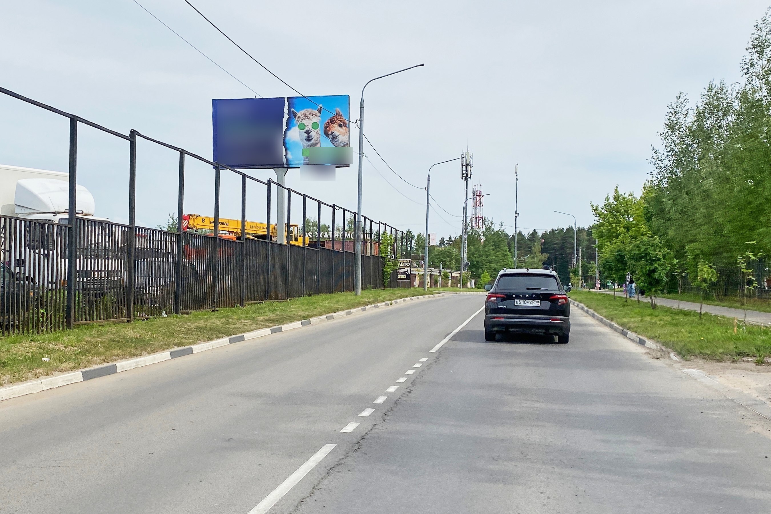 Фотография рекламного носителя, тип: Билборд 3x6, адрес: Цветочная аллея ул., уч.№8, Наро-Фоминск, Московская область, Россия. Сторона Б №1045368