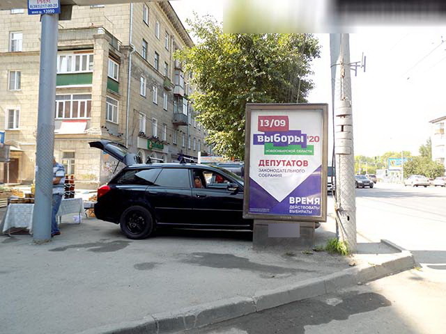 Фотография рекламного носителя, тип: Ситиформат 1.8x1.2, адрес: Титова ул., д.11, Новосибирск, Новосибирская область, Россия. Сторона B №187818